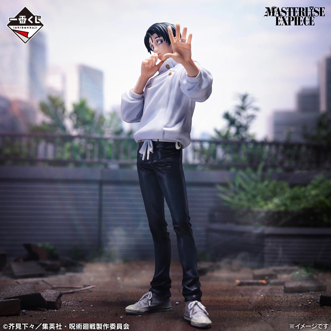 Yuta Okkotsu Premio G MASTERLISE EXPIECE Ichiban Kuji Jujutsu Kaisen