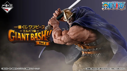 Monkey D. Luffy Premio A MASTERLISE EXPIECE Ichiban Kuji One Piece