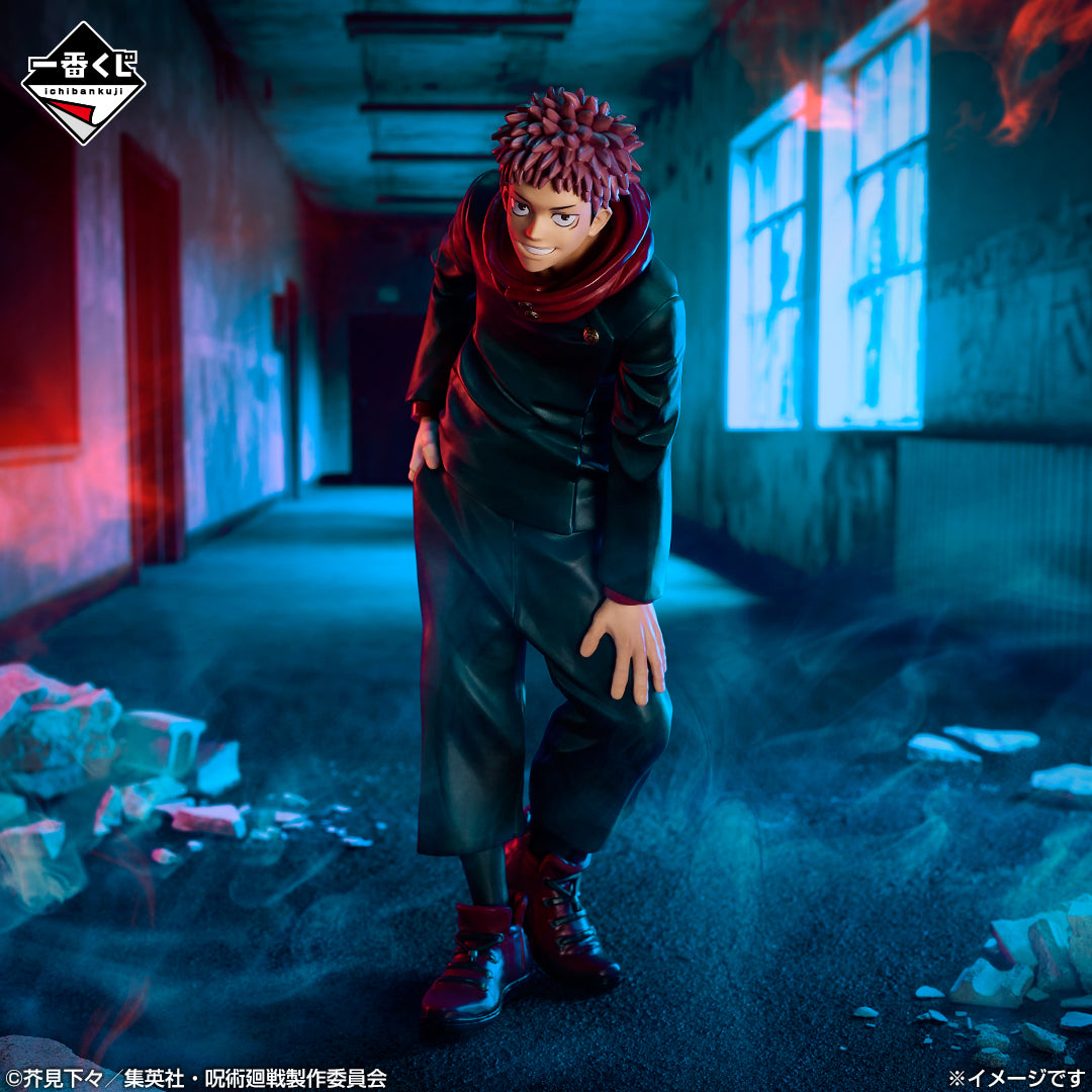 Itadori Yuji premio G Ichiban Kuji Jujutsu Kaisen