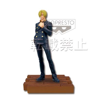 Sanji C Ichiban Kuji One Piece