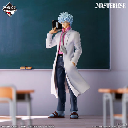 ساكата جينباشي جائزة A MASTERLISE Ichiban Kuji Gintama