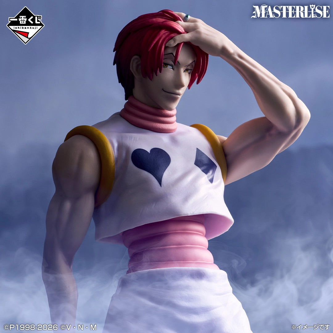 Hisoka premio D MASTERLISE Ichiban Kuji HUNTER×HUNTER