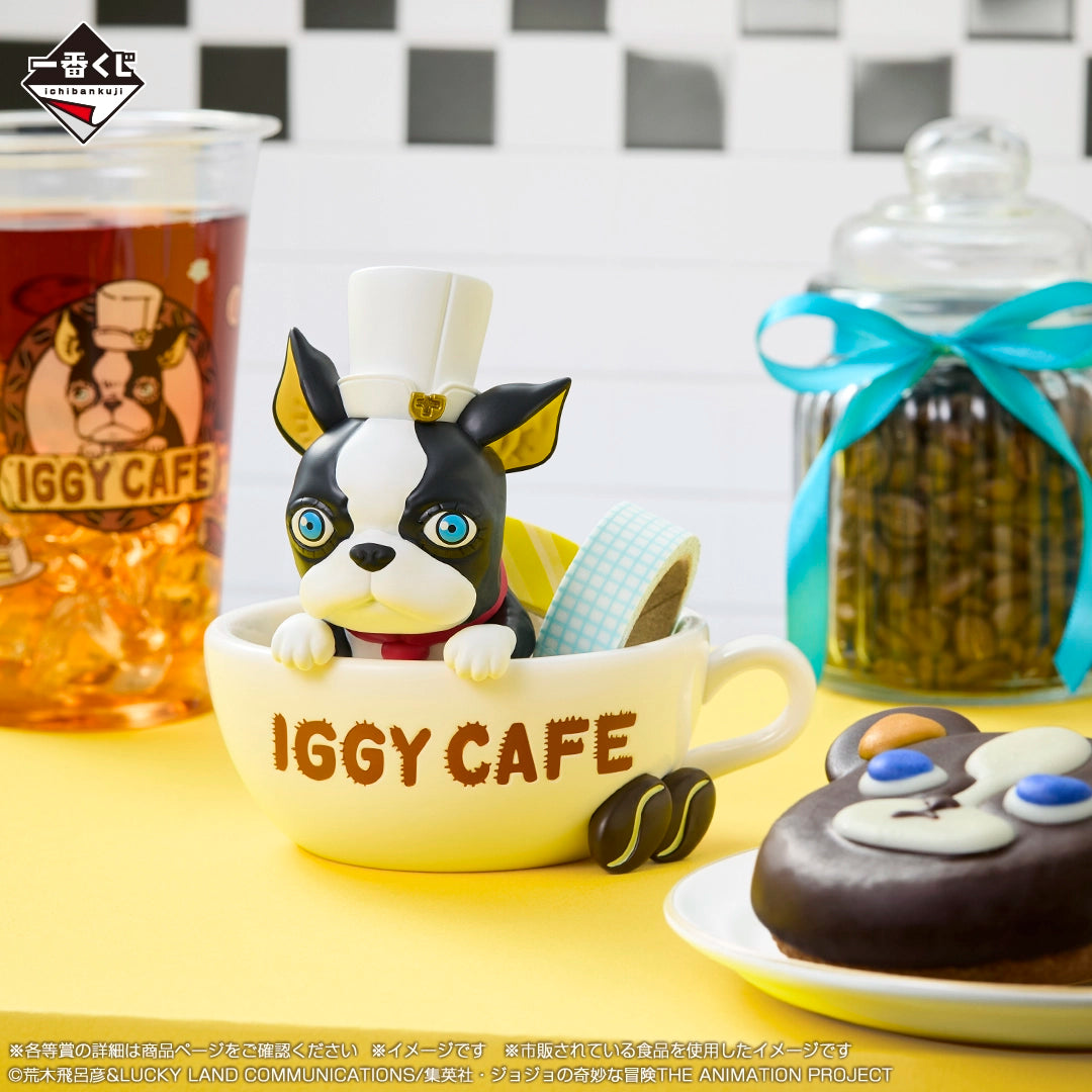 IGGY CAFE Last One Ichiban Kuji JoJo's