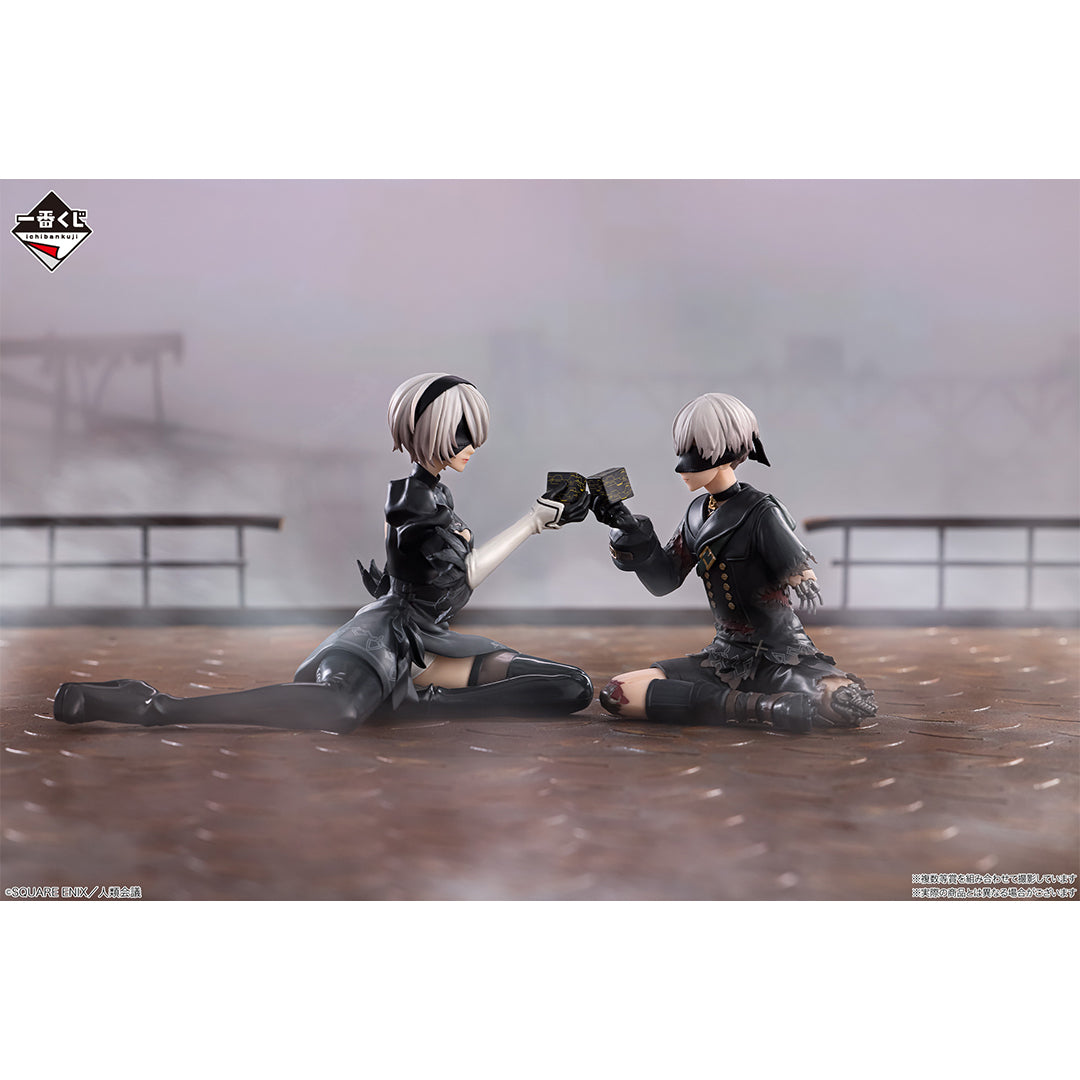 9S Premio C Ichiban Kuji NieR:Automata