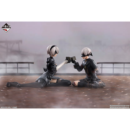 2B Premio B Ichiban Kuji NieR:Automata