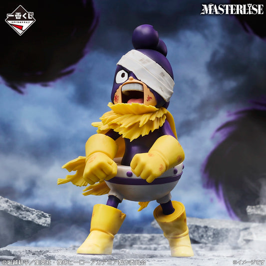 Minoru Mineta Premio E MASTERLISE Ichiban Kuji My Hero Academia