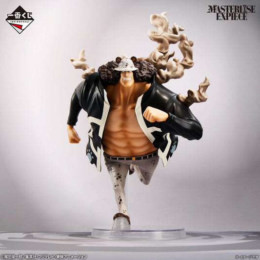 Bartholomew Kuma Premio D MASTERLISE EXPIECE Ichiban Kuji One Piece