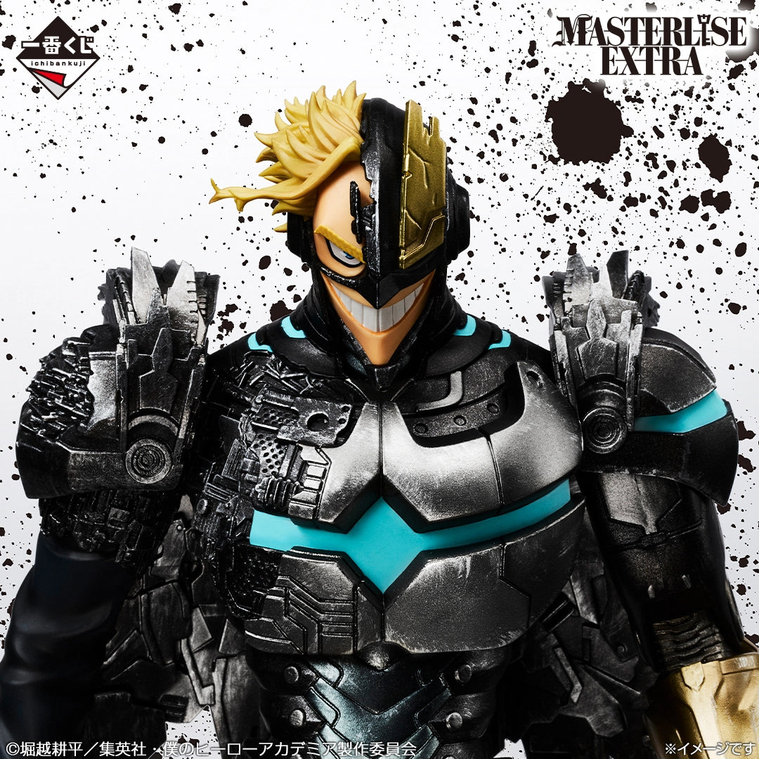 Armored All Might Last One MASTERLISE EXTRA Ichiban Kuji My Hero Academia