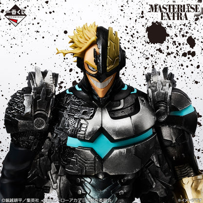 Armored All Might Last One MASTERLISE EXTRA Ichiban Kuji My Hero Academia