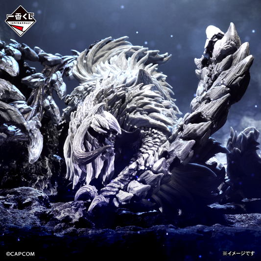 Archeveld Premio A Ichiban Kuji Monster Hunter Wilds