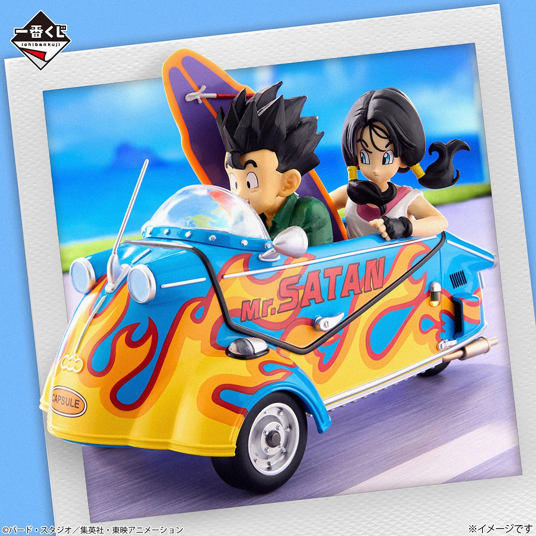 Son Gohan & Videl Last One Ichiban Kuji Dragon Ball