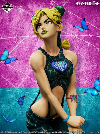 Jolyne Cujoh Premio F MASTERLISE Ichiban Kuji JoJo's
