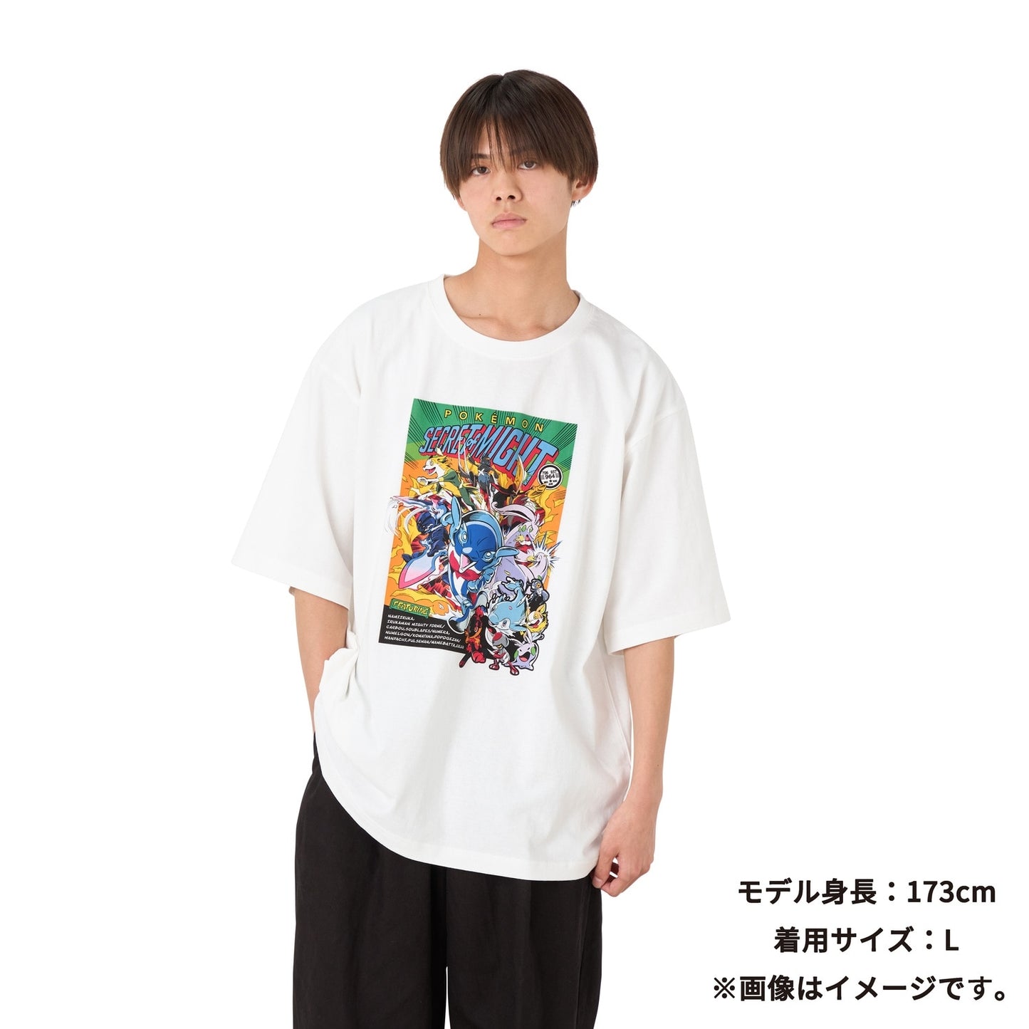 SECRET of MIGHT T-shirt (M - L Size) Pokémon Pokémon Center