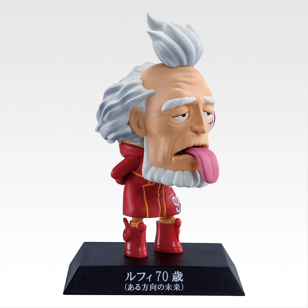 Monkey D. Luffy Mini Figure Premio F Ichiban Kuji One Piece