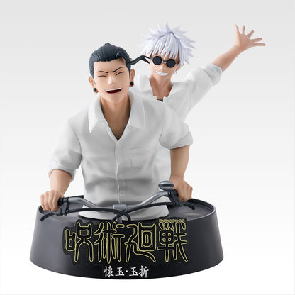 Gojo Satoru & Geto Suguru premio M Memorial Figure Ichiban Kuji Jujutsu Kaisen