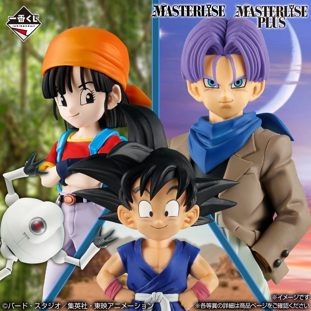 Pan & Gil Premio E MASTERLISE PLUS Ichiban Kuji Dragon Ball