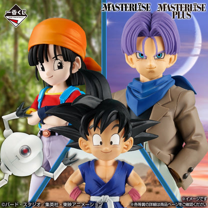 Pan & Gil Premio E MASTERLISE PLUS Ichiban Kuji Dragon Ball