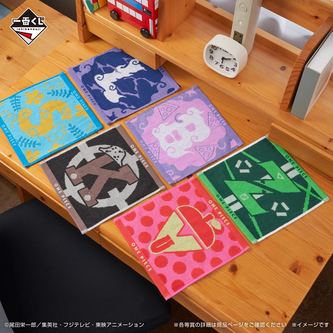Towel Assortment Premio G Ichiban Kuji One Piece