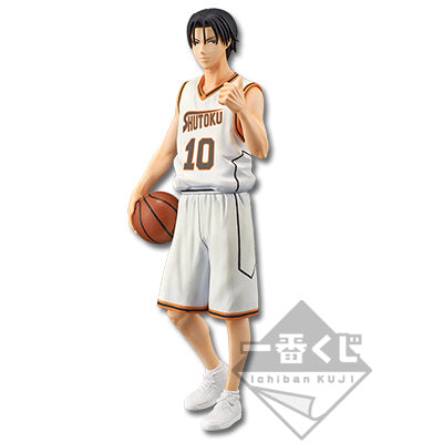 Kazunari Takao Premio C Ichiban Kuji Kuroko's Basketball