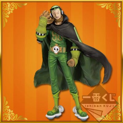 Yonji  B Ichiban Kuji One Piece