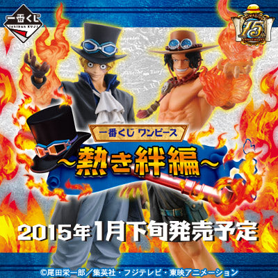 Sabo Last One Ichiban Kuji One Piece