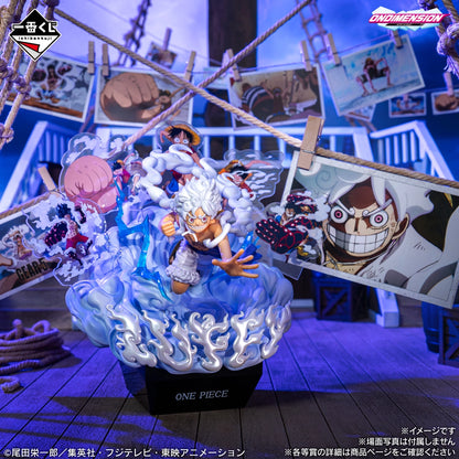 Monkey D. Luffy Gear 5 ONDIMENSION تمثال فائز D من Ichiban Kuji One Piece