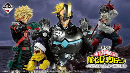 Izuku Midoriya Premio A MASTERLISE Ichiban Kuji My Hero Academia