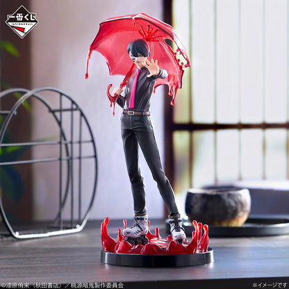 Mudano Mujin Last One Ichiban Kuji Togen Anki