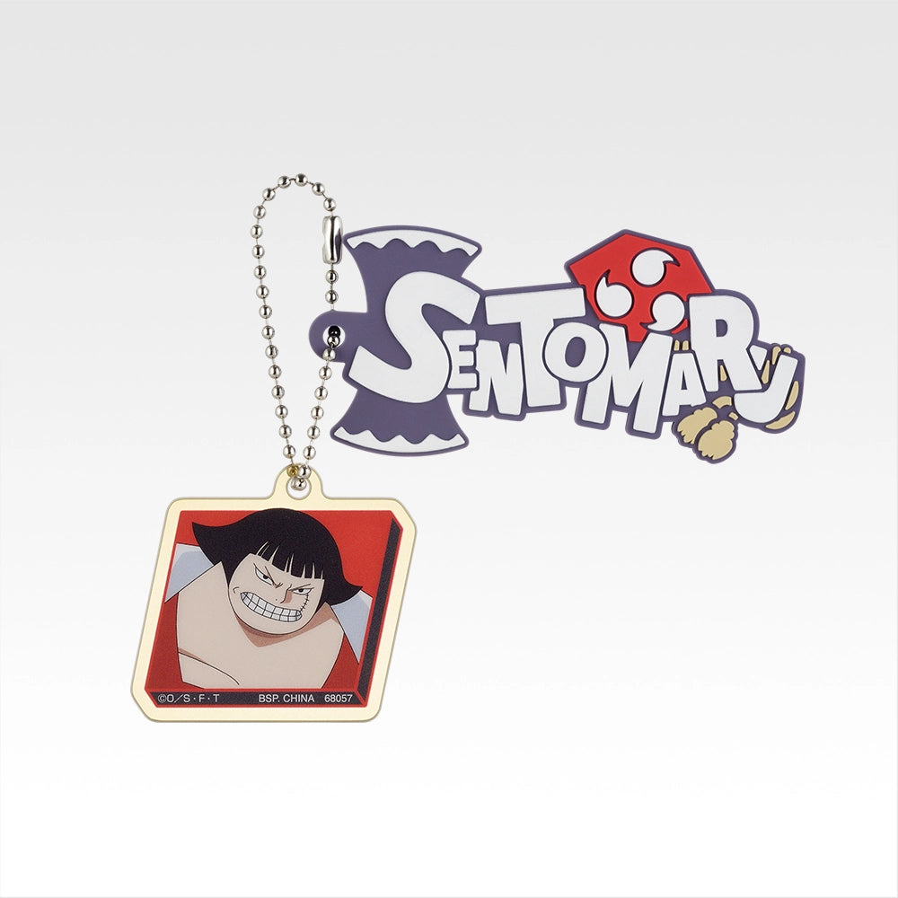 Keychain Premio H Ichiban Kuji One Piece