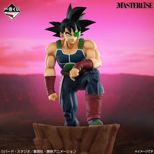 Bardock Prize D MASTERLISE Ichiban Kuji Dragon Ball