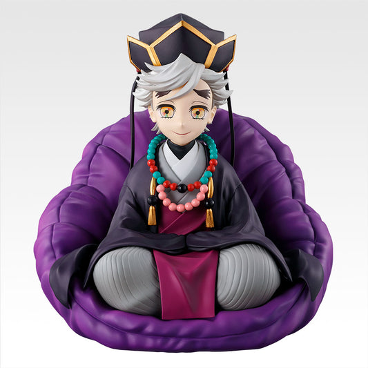 Douma Childhood ver. Premio C Ichiban Kuji Kimetsu no Yaiba