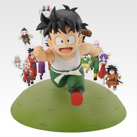 Son Gohan Premio D Ichiban Kuji Dragon Ball