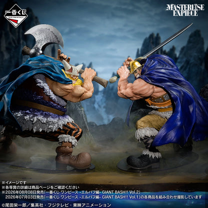 Brogy Premio D MASTERLISE EXPIECE Ichiban Kuji One Piece