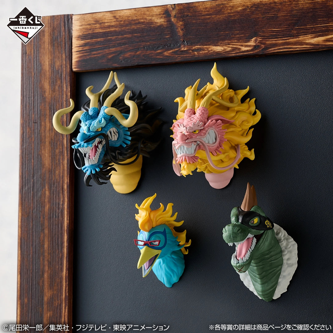 Head Magnet Premio F Ichiban Kuji One Piece