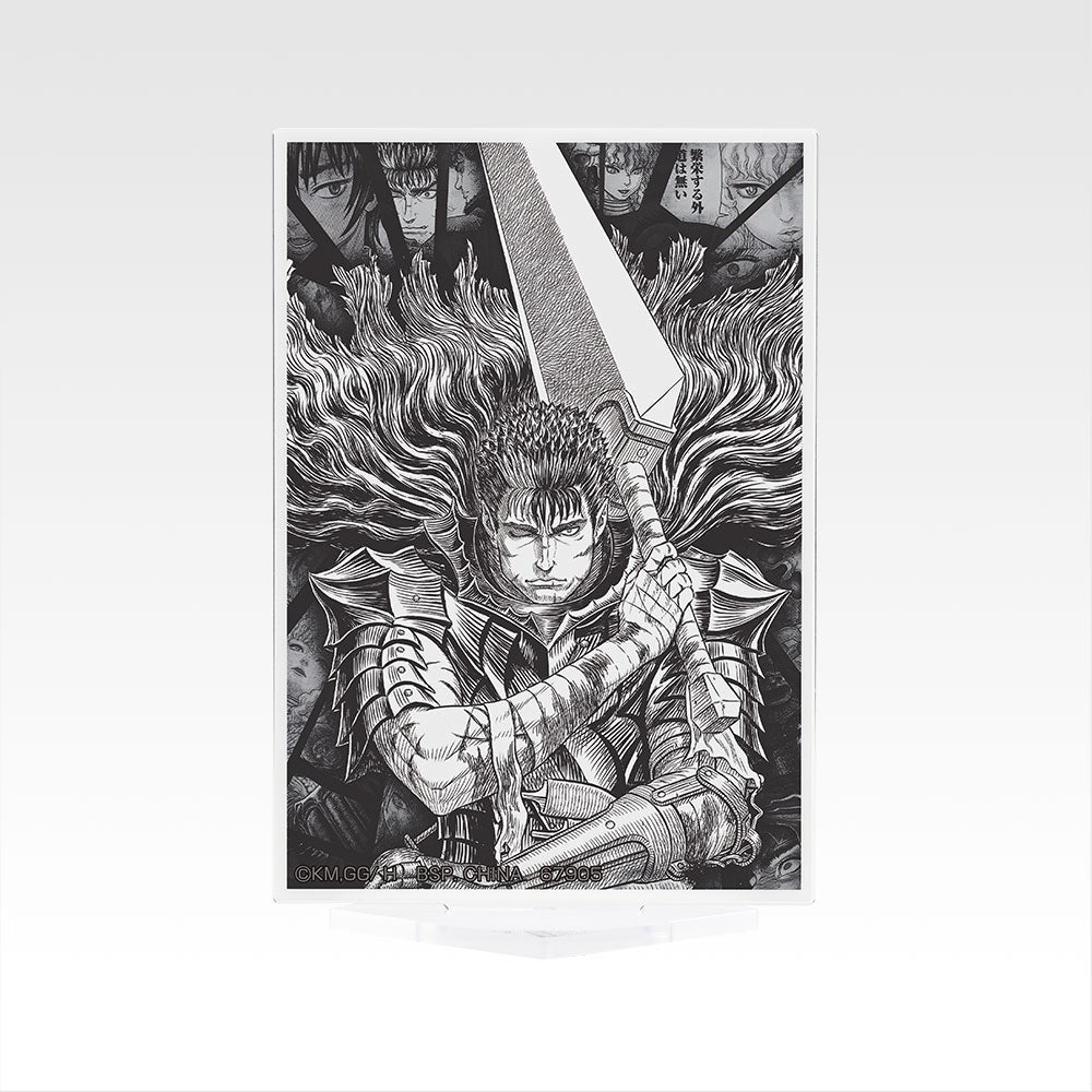 Acrylic Stand premio F Ichiban Kuji Berserk