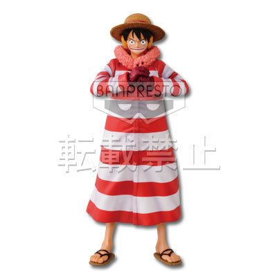 Monkey D Luffy C Ichiban Kuji One Piece