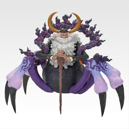 Jay Garcia Saturn Last One MASTERLISE EXPIECE Ichiban Kuji One Piece