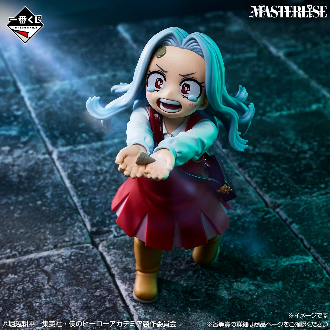 Eri Premio G MASTERLISE My Hero Academia