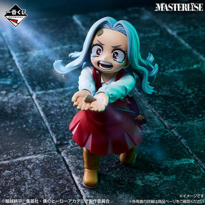 Eri Premio G MASTERLISE My Hero Academia