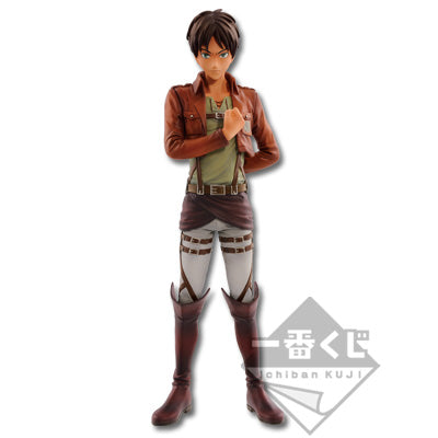 Eren Yeager premio B Ichiban Kuji Attack on Titan