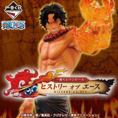 Portgas D Ace A Ichiban Kuji One Piece