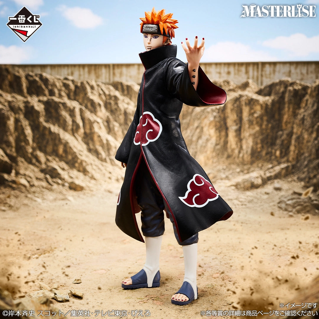 Pain (Tendo) Pemio C MASTERLISE Ichiban Kuji Naruto