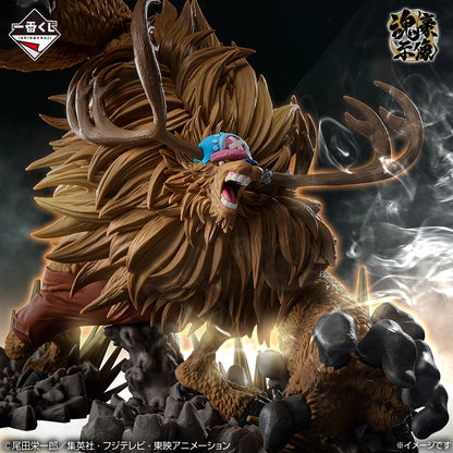 Tony Tony Chopper Spirit Statue Preis B Ichiban Kuji One Piece