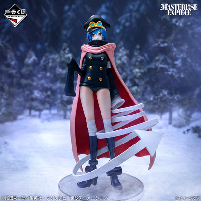 Gunko Last One MASTERLISE EXPIECE Ichiban Kuji One Piece