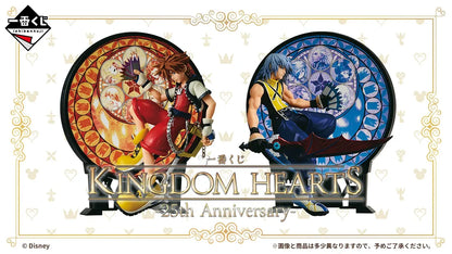 Sora A Ichiban Kuji KINGDOM HEARTS 25th Anniversary