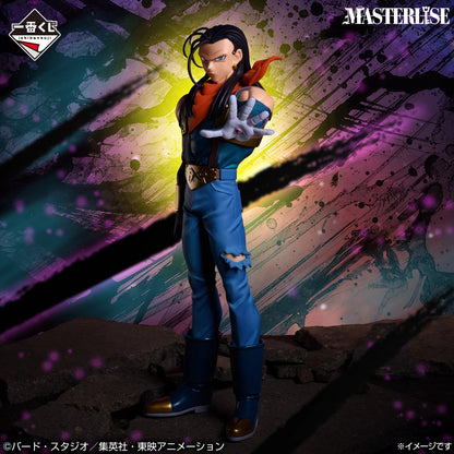 Super No. 17 Premio F MASTERLISE Ichiban Kuji Dragon Ball