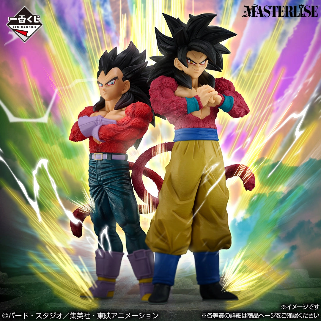 Super Saiyan 4 Son Goku Premio A MASTERLISE Ichiban Kuji Dragon Ball