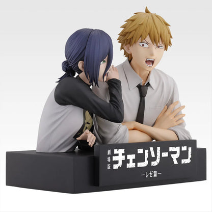 Denji & Reze premio A Ichiban Kuji Chainsaw Man