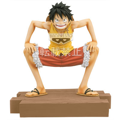 Monkey D Luffy C Ichiban Kuji One Piece