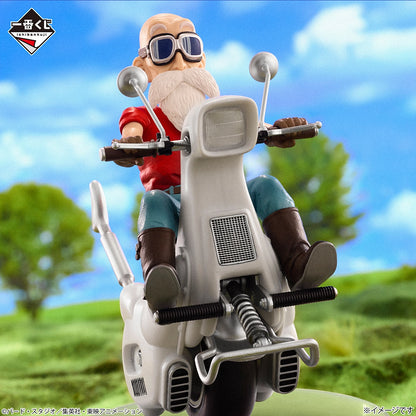 Kame Sennin Premio C Ichiban Kuji Dragon Ball